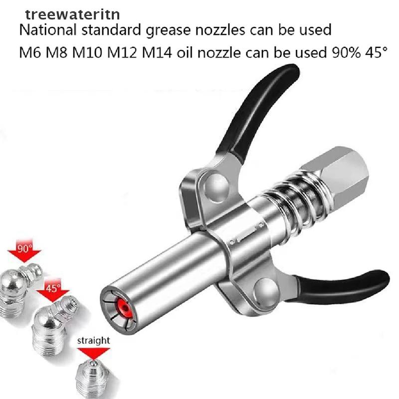 Product Introduction of Lensent Car Grease Nozzle + 30cm hose Grease Coupler Heavy-Duty Quick Release Grease Gun Coupler Two Press Easy to Push Accessories 27