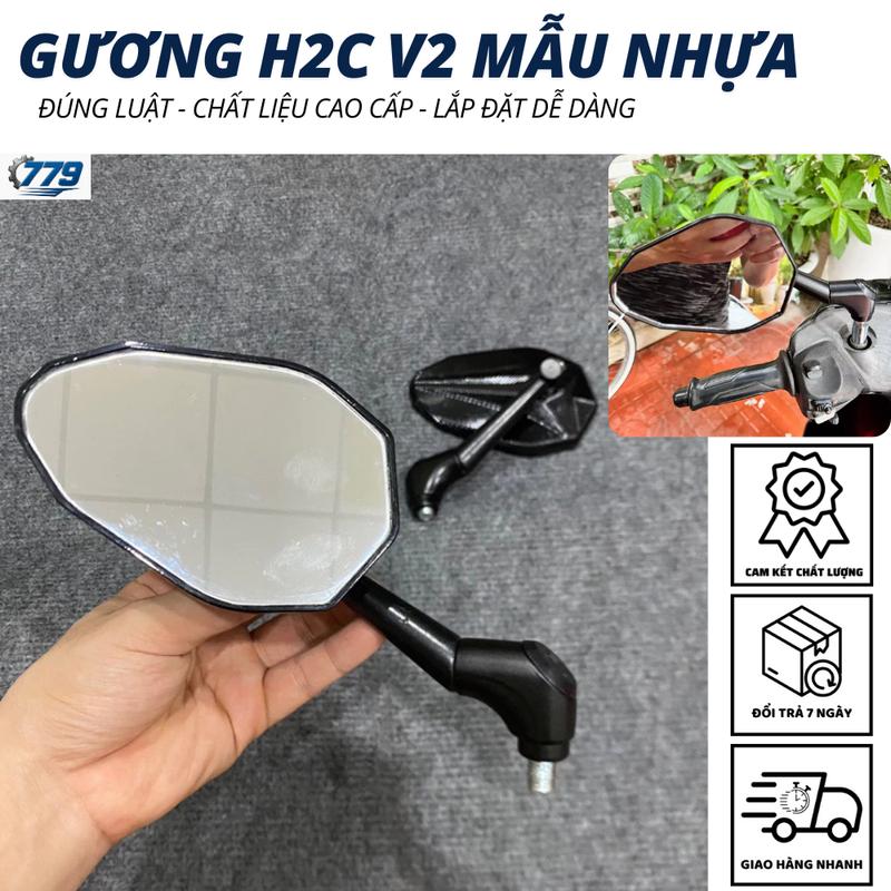Gương H2C V2 mẫu nhựa . Tặng ốc chân nối 10ly ren thuận , kèm lục giắc để lắp . Đủ chuẩn để tham gia giao thông