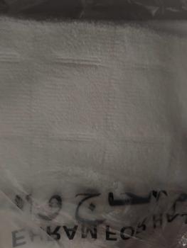 Product Review of Kain Ehram Dewasa TAE - Haji Dan Umrah Dewasa Dan Budak 100% Kapas Dobby - Kain Ihram Exclusive / Premium Tabuk Al Ehram from C**🌺 0
