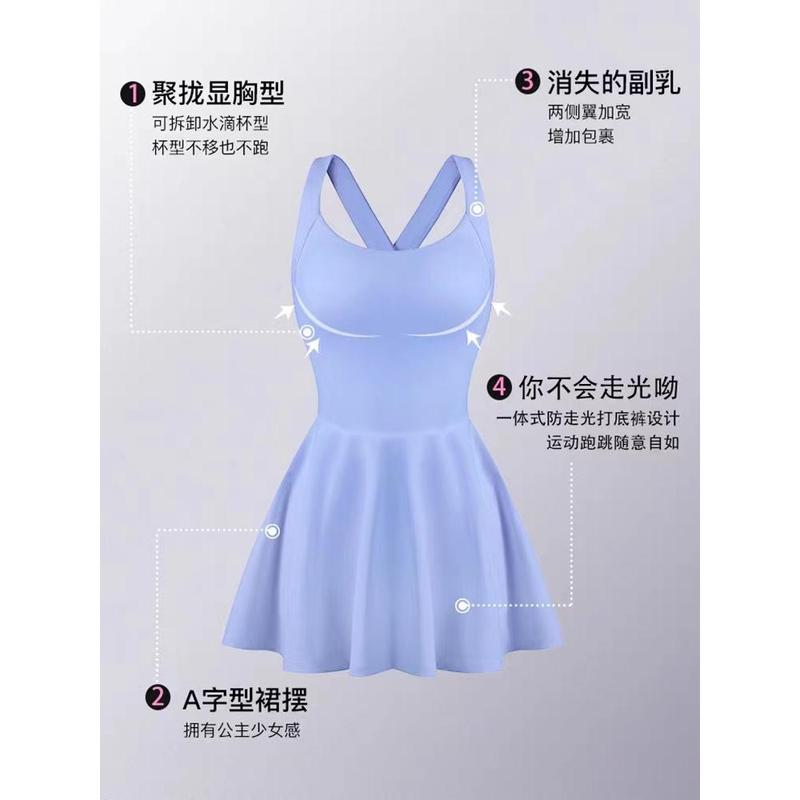 Outdoor Sports Tennis Skirt One-Piece Slim-Fit Anti-Exposure Fake Two-Piece Shorts One-Piece Fitness Yoga Wear Suit for Women 1
