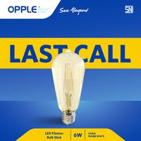 Gambar OPPLE Lampu LED Filamen 6 Watt 2700K - Kuning dari Opple Official Store Kab. Tangerang 1 Tokopedia