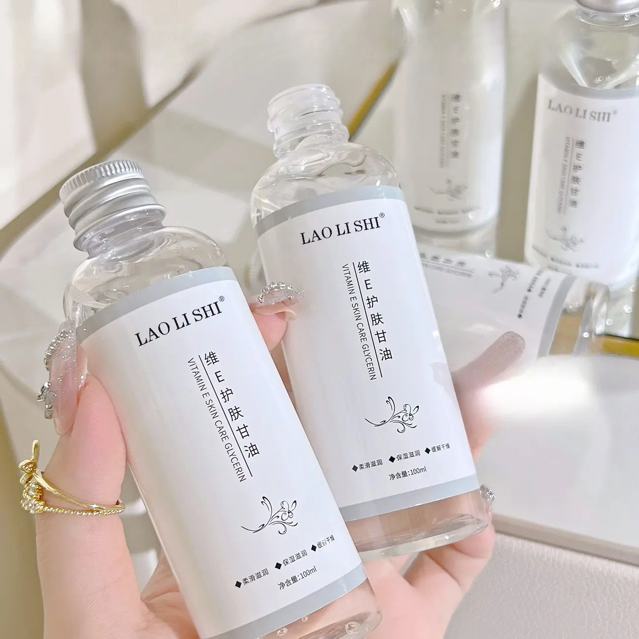 Tinh Chất Glycerin Chăm Sóc Da, Laolishi, Chứa Glycerin, Cải Thiện Chăm Sóc Da Nữ Giới, Dưỡng Ẩm Và Nuôi Dưỡng, Chăm Sóc Da Boutique, 100ml, Chính Hãng, Dưỡng Ẩm Và Nuôi Dưỡng, Thích Hợp Cho Da, [Chính Thức Sản Phẩm Chính Hãng]