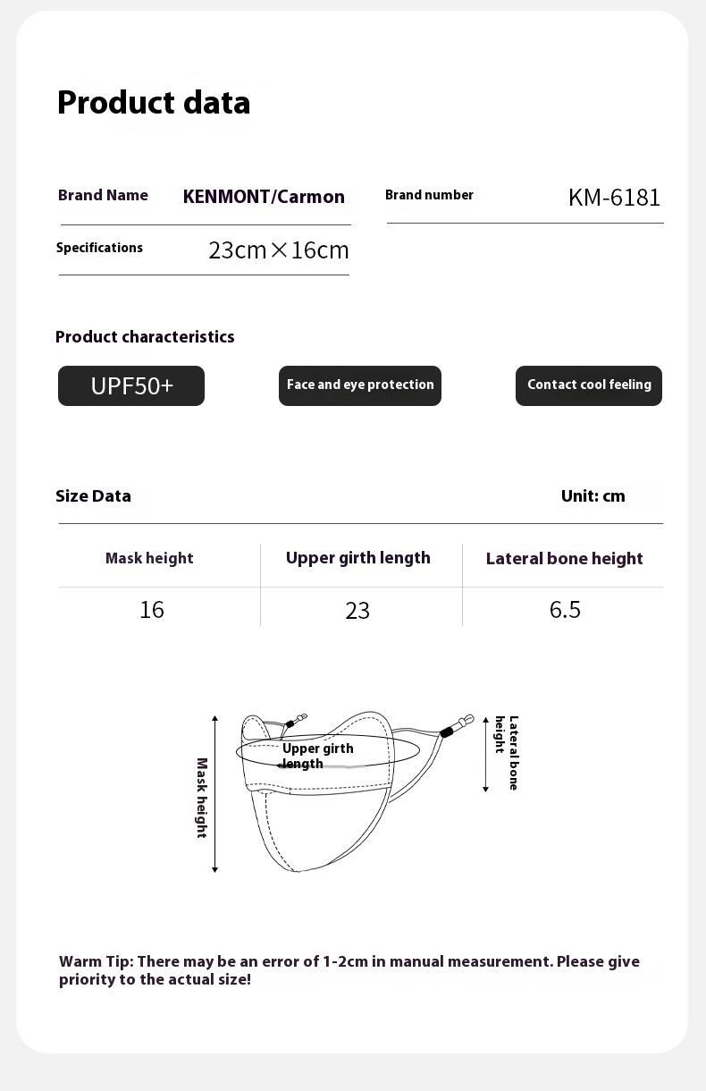 Product Introduction of KENMONT Mulberry Silk Ice Silk Mask Women UPF 50+ UV Protection Breathable Face Cover Hanging Ear Female Masks Camping Running Outdoor 16