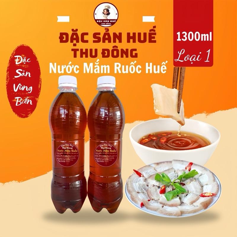 ComBo 2 Chai Nước Mắm Ruốc Huế Loại 1 Nhà Làm 1.3 Lít