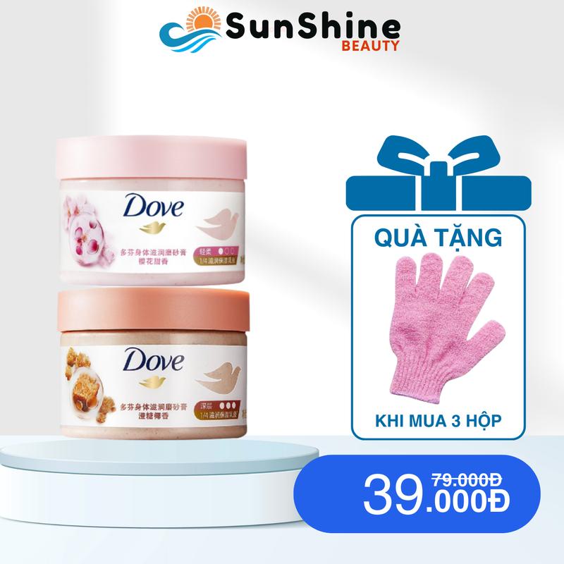   CHÍNH HÃNG - CÓ TEM  Tẩy Tế Bào Chết Body Dove Body Scrub 50g LAROCHE POSAY 