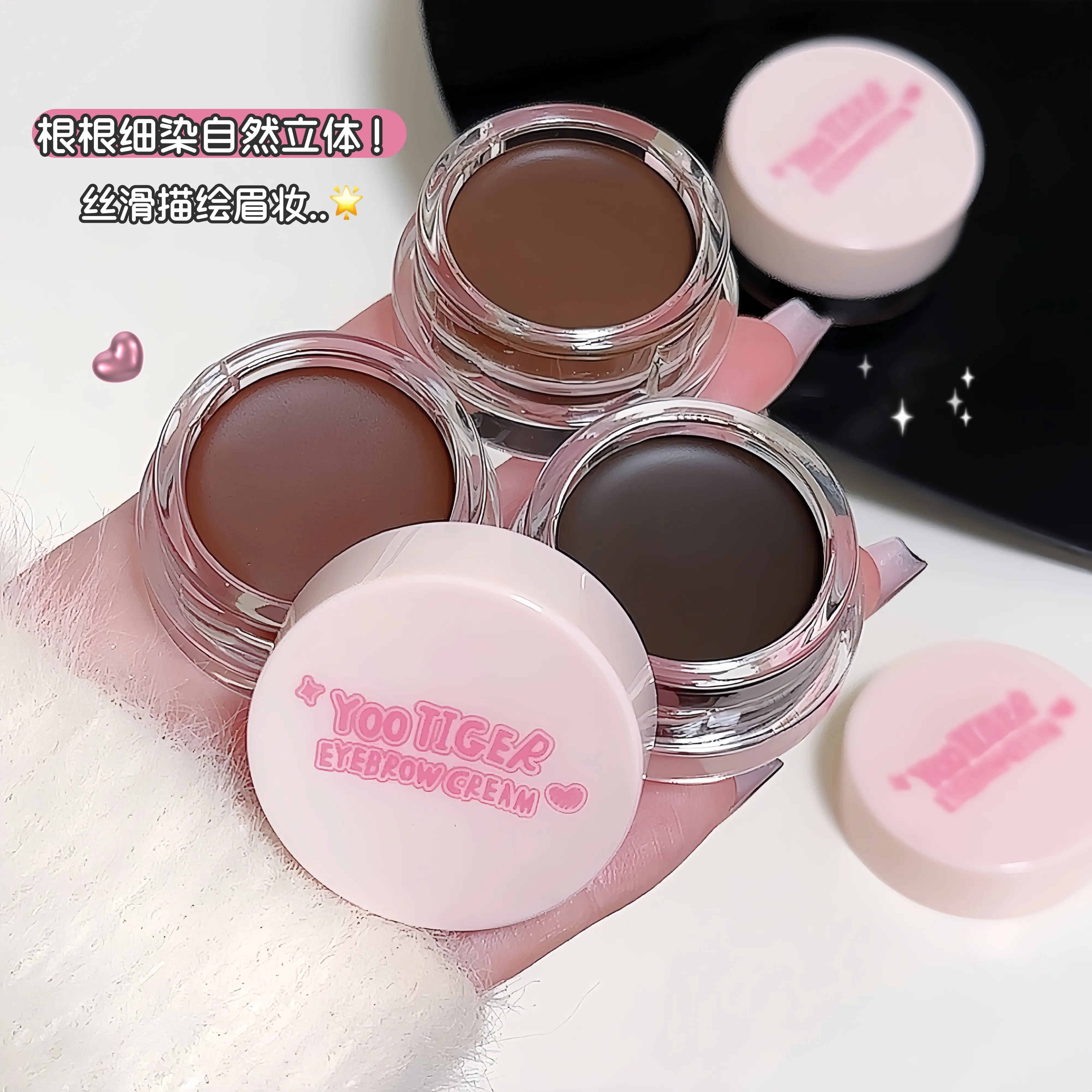 FREE KUAS!! EYEBROW CREAM WATERPROOF & LONG LASTING YT6519