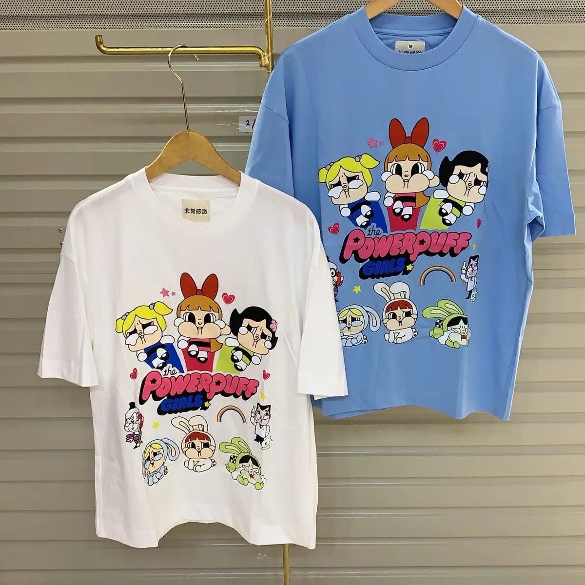 Kaos oversize motif power puff