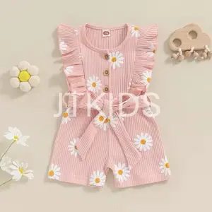 JTKIDS SETELAN ANAK PEREMPUAN PATRICIA SNI