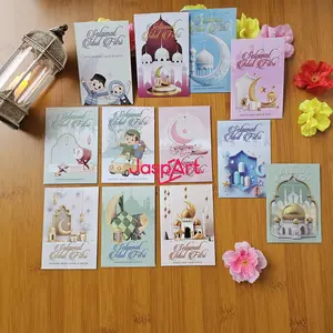 [50 LEMBAR MOTIF ISLAMI] AMPLOP / ANGPAO LEBARAN HARI RAYA IDUL FITRI KEMASAN MIKA ISI 50 LEMBAR AMPLOP LEBARAN EDISI ISLAMI