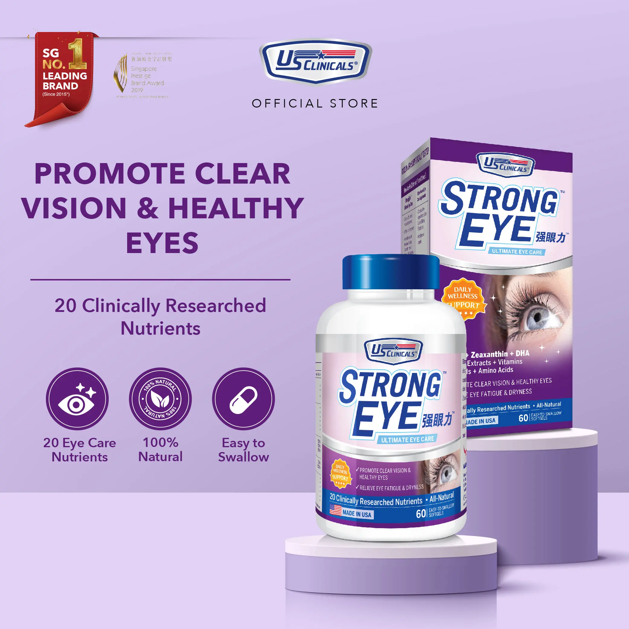 US Clinicals StrongEye 60s | 20 Clinically Researched Nutrients Promotes Healthy Eyes and Vision | Relieve Eye Fatigue Clear Daily Clear Daily