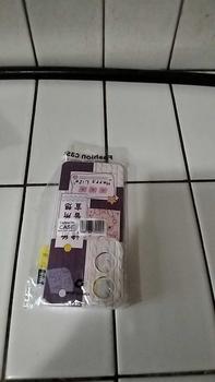 Product Review of Case Compatible With Oppo A60 Fashion Image Keren Case Handphone , Kassing Hp , Pelindung Handphone TPU - Bisa Cod Cassing Hardcase Softcase from u**4 0