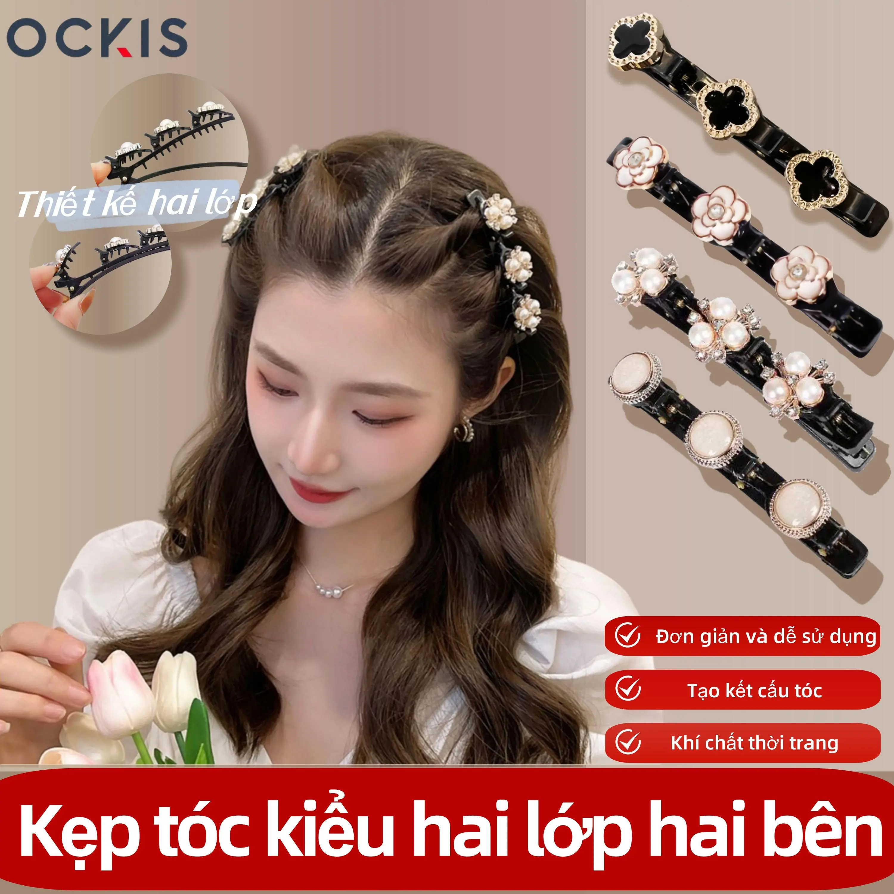Kẹp Tóc Hai Lớp Bên, OCKIS, Tạo Kiểu Tóc Công Chúa Trong Một Phút, Tăng Độ Phồng Cho Tóc, Phong Cách Thanh Lịch Và Dễ Phối Đồ, Có Sẵn Trong 4 Cái / 8 Cái, [Thanh Toán Khi Nhận Hàng] nữ cài lược