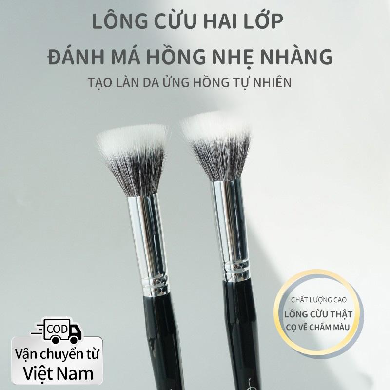 Cọ Đánh Má Hồng Rạng Rỡ GUOXIAONIU Lông Dê Mịn Siêu Mềm Nhẹ Nhàng Trên Da Hoàn Hảo Cho Phấn Phủ Và Tạo Đường Viền