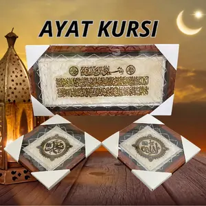 KALIGRAFI AYAT KURSI isi 3 ada tasbih mininya ALLAH MUHAMMAD ASLI DARI KULIT KAMBING kali graf
