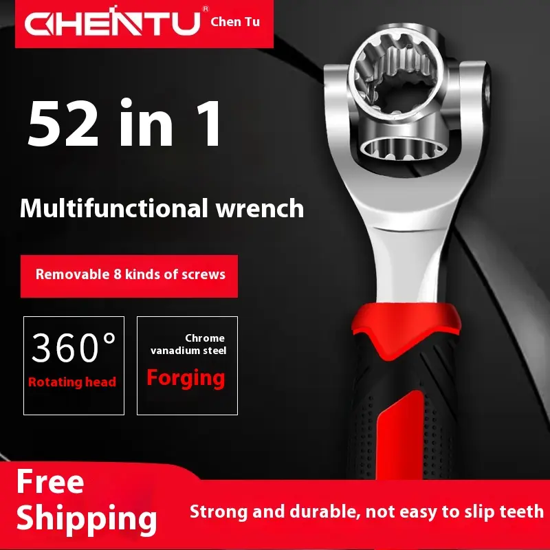 German multi-purpose wrench 52 in 1 multi-function socket wrench set 8 in 1 universal rotating multi-head wrench