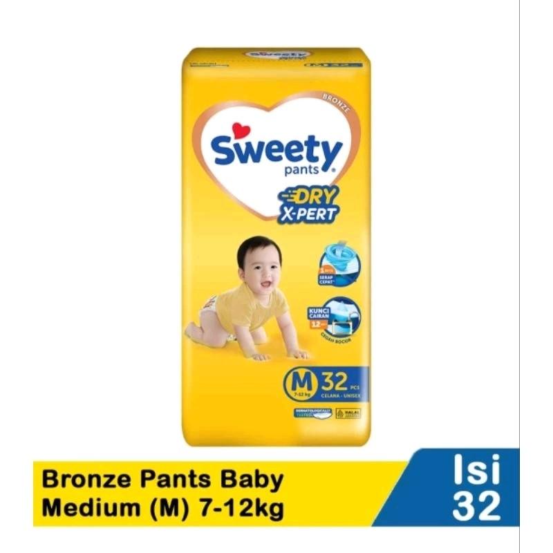 POPOK BAYI (Jatim) BERBAGAI MERK ISI 1 BALL 4