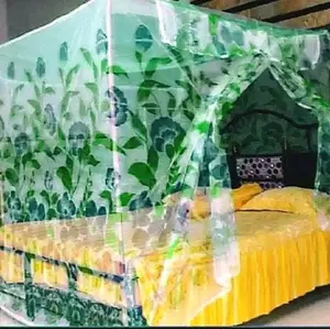 KELAMBU TIDUR MODEL KOTAK ANTI NYAMUK SUPERANEKA JUMBO Pencegahan Serangga Kain