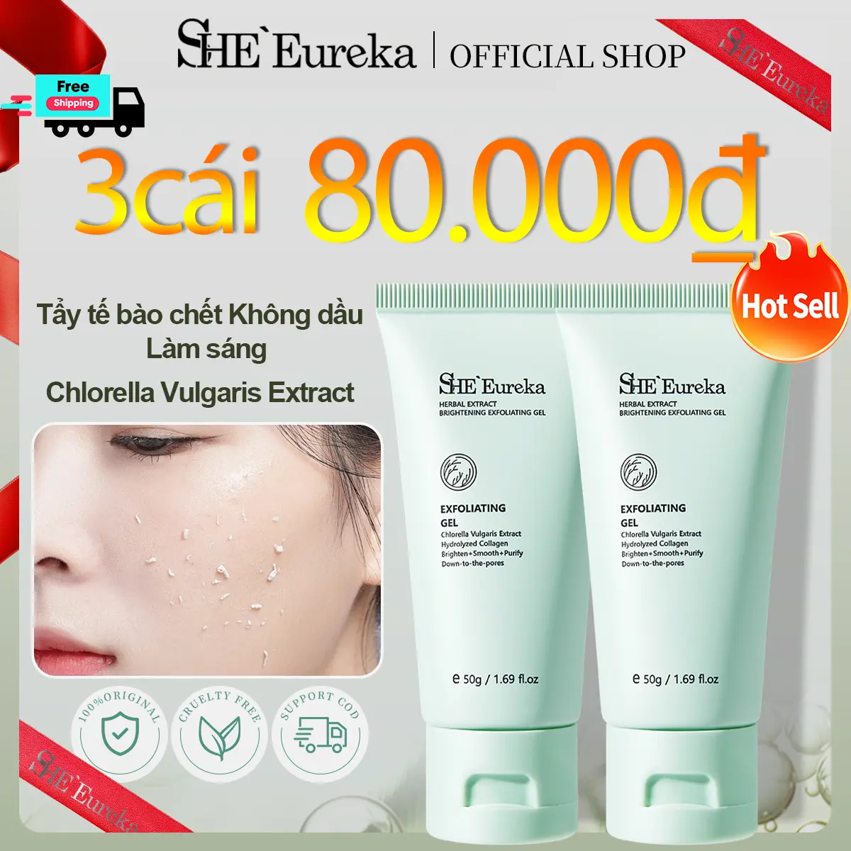 SHEEureka Chlorella Exfoliating Gel Tẩy Tế Bào Chết Dịu Nhẹ Làm Sạch Sâu Sáng Da Thu Nhỏ Lỗ Chân Lông  | Phù hợp với mọi loại da