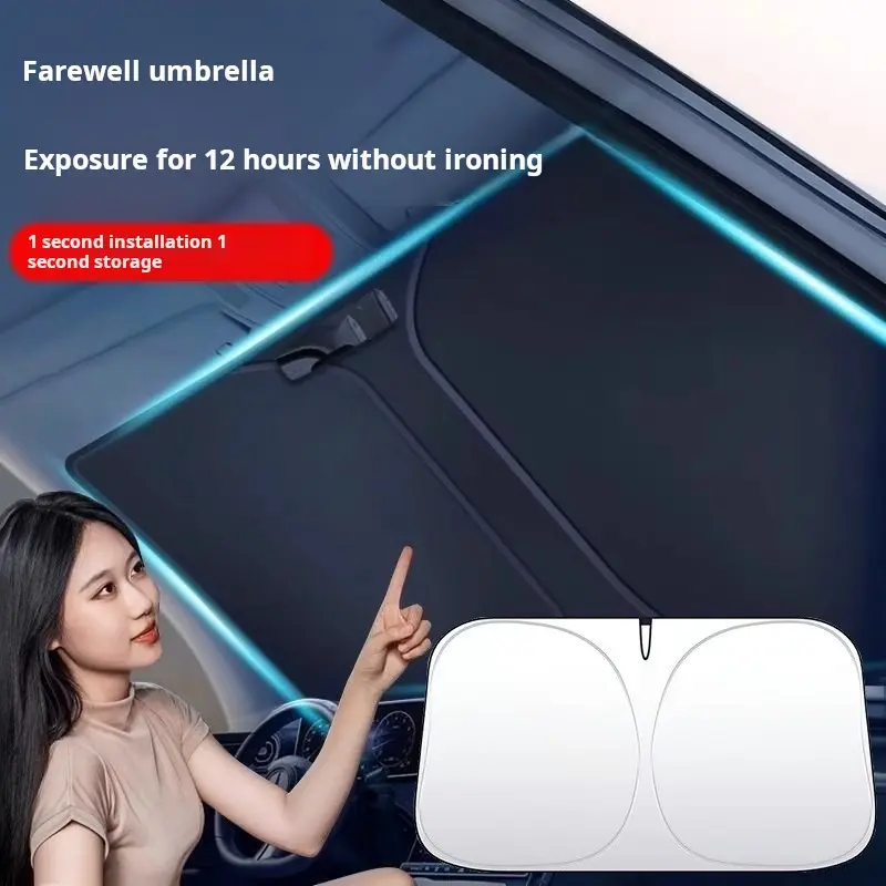 Car sunshade, sun protection and heat insulation sunshade cover, front windshield cover inside the car, sun protection and heat insulation car interior glass curtain sunshade, essential tool for summer parking