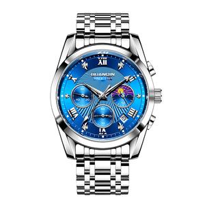 GUANQIN Men's Watches Stainless Steel Watches Men's Waterproof Analog Quartz Watches with Date Luminous Fashion Casual Watch for Men