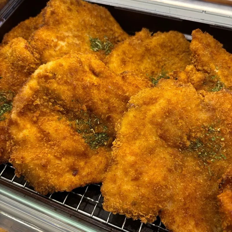 Gorengan Chicken Katsu Fresh Setiap Hari