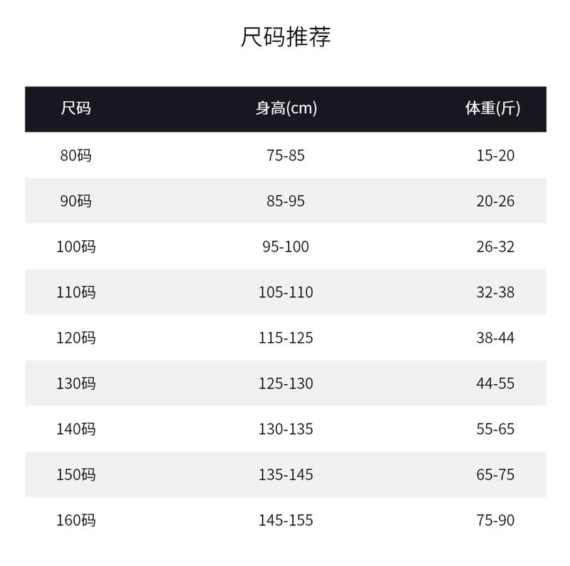Product Introduction of Girls' Horse Clip 2025 New Autumn and Winter Clothing Children's National Style Improved Hanfu Girls' New Chinese Thickened Shoulders 0