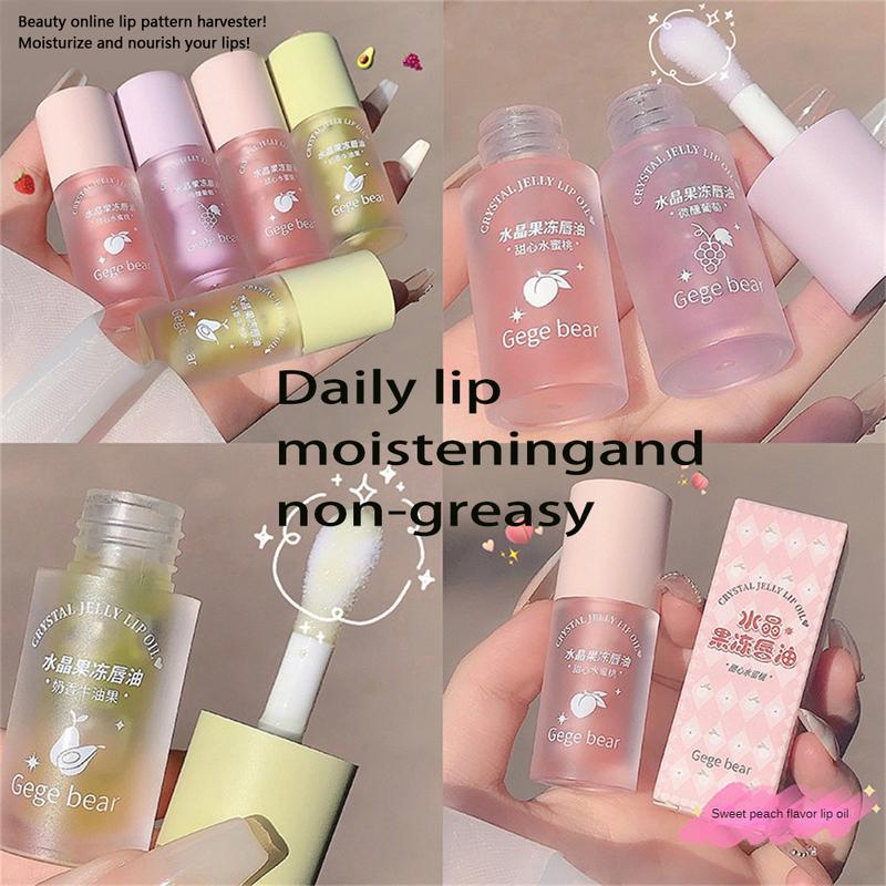 Gege Bear Long-lasting  Hydrating Lip Care Crystal Jelly Lip Oil Moisturizing Transparent Mirror Lip Gloss 3 flavour Optional 1