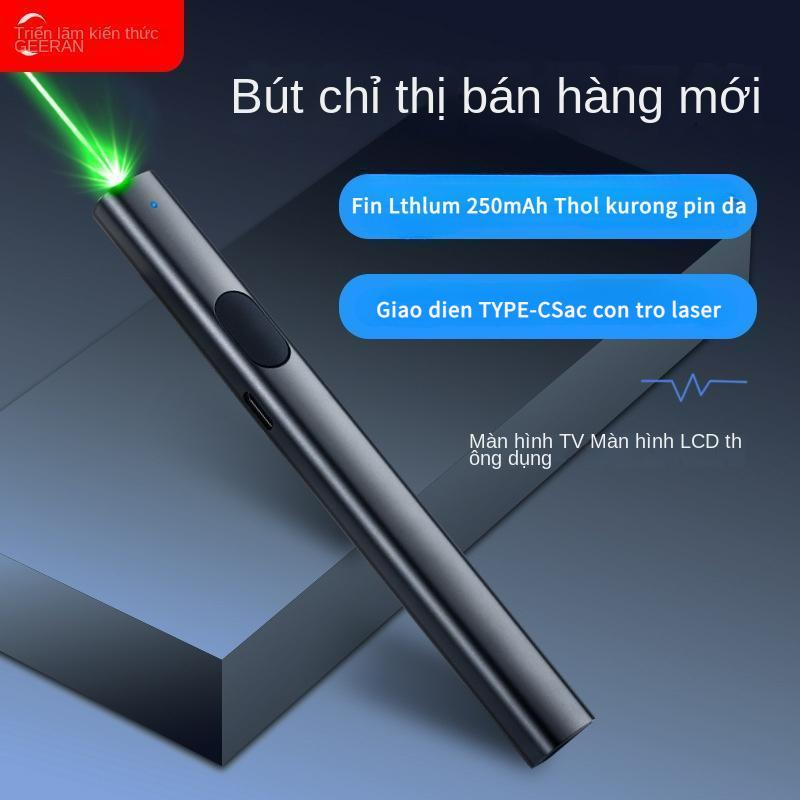 Bút phát sáng công suất cao, Bút phát sáng đường dài