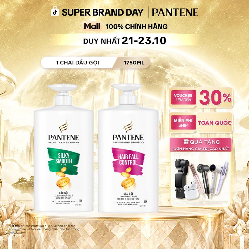 Dầu Gội PANTENE Pro-V Cải Thiện Rụng Tóc/ Hỗ Trợ Phục Hồi Hư Tổn/ Suôn Mượt Óng Ả - Chai 1750ML