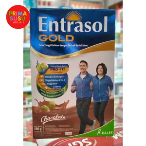 Entrasol Gold 580 gr Vanilla, Chocolate
