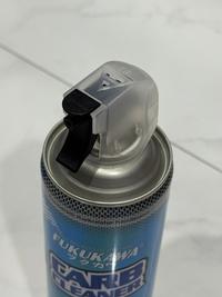 Gambar FUKUKAWA CARB CARBURATOR CLEANER KARBURATOR CLEANER 300G 500G CFC FREE JAMIN BAGUS 100% ASLI Kendaraan - 300ML dari Lestari Motor 2 Kota Administrasi Jakarta Barat 1 Tokopedia