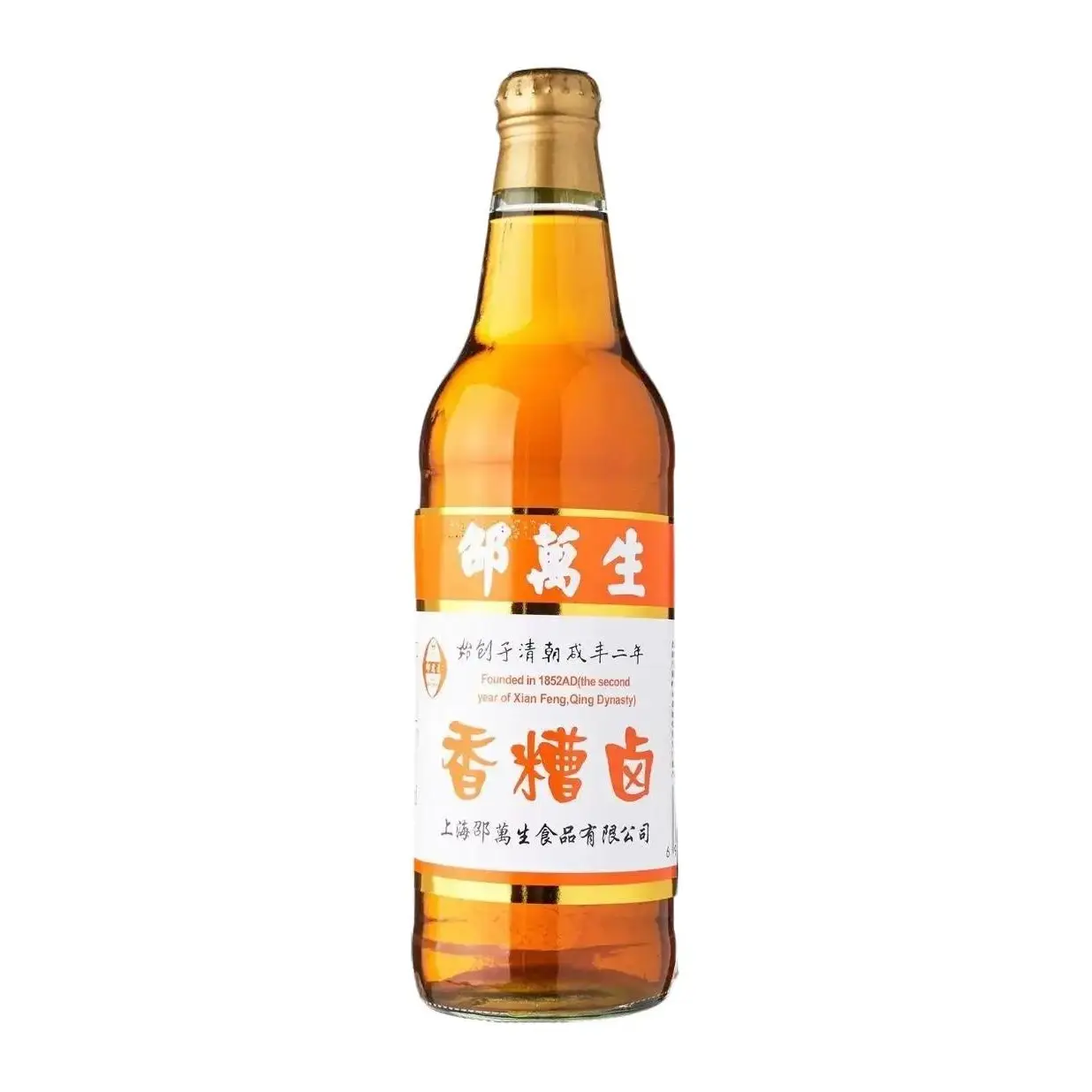 Shao Wan Sheng Pickled Sauce Fragrant Rice Wine Marinade 500ml
