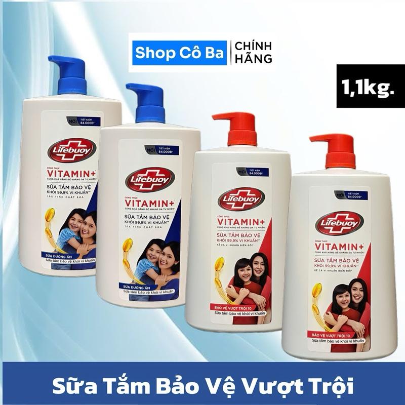  Combo 2chai 4chai sữa tắm Lifebuoy 1,1kg bảo vệ   khỏi vi Khuẩn 99,9%..có 2 màu.. 