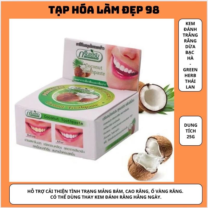  KEM ĐÁNH TRẮNG RĂNG DỪA BẠC HÀ - GREEN HERB THÁI LAN 25G - LÔ MỚI HSD 2028 - HỖ TRỢ CẢI THIỆN MẢNG BÁM CAO RĂNG RĂNG Ố VÀNG HÔI MIỆNG   HƯƠNG ỔI KÈM BÀN CHẢI   