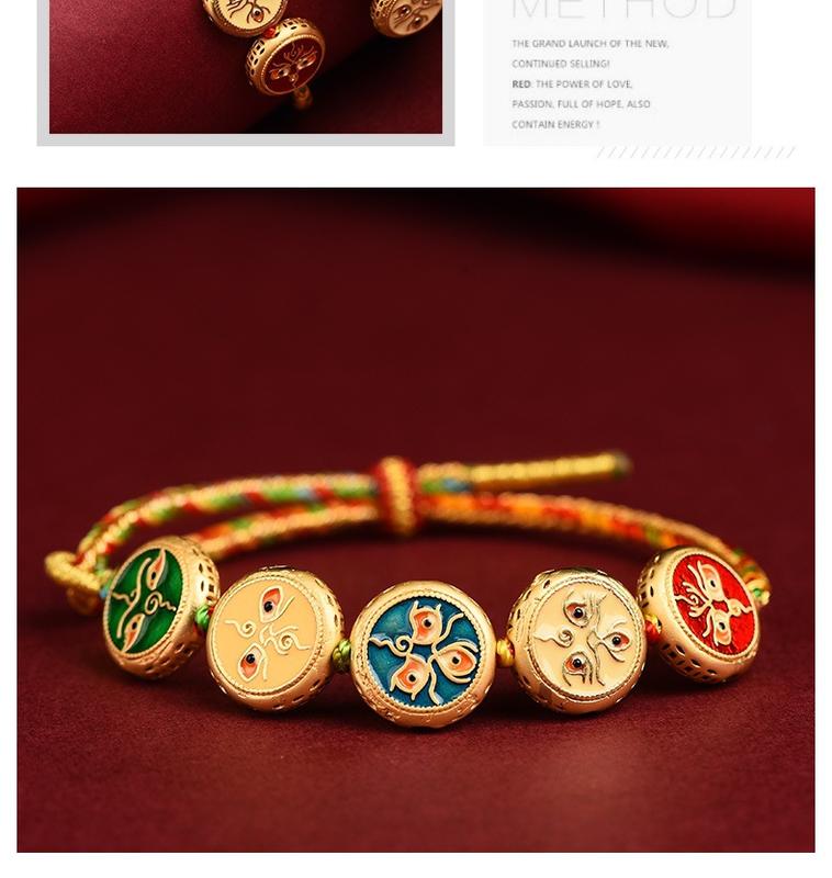 Product Introduction of Colorful Braided Rope Tibetan Woven Five Gods of Wealth Carrying Strap Handmade Woven Cotton Thread Bracelet Men's and Women's Ornament 7