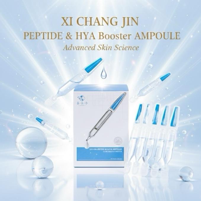 XI CHANG JIN (ได้ 30 หลอด/กล่อง) HYA+Peptide Booster แอมพูลบูสผิวใส