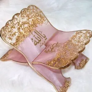 REHAL ALQURAN AESTHETIC MEWAH MUSLIM