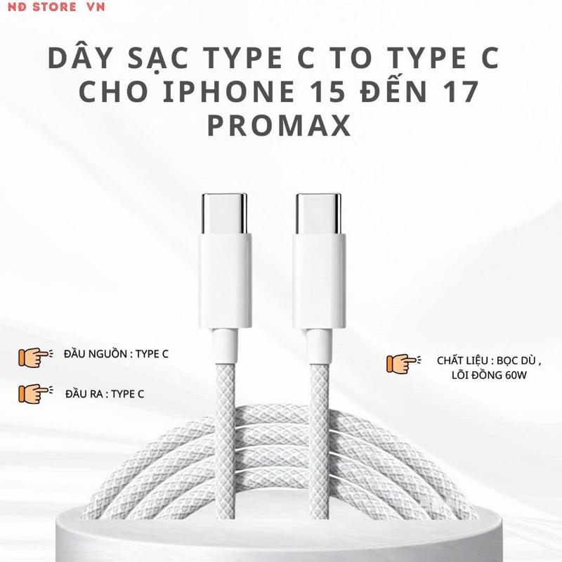 Dây sạc nhanh Type C - Type C 1M cho IP 15,16,17 Promax & các dòng SS