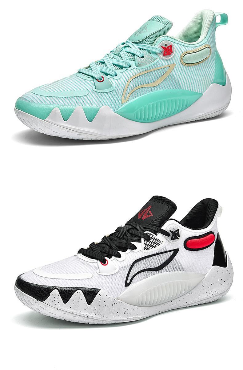 Product Introduction of IEAGO Original Quality Spike Basketball Sneakers Men Women Fashion Trainers Outdoor Sport Shoes 43