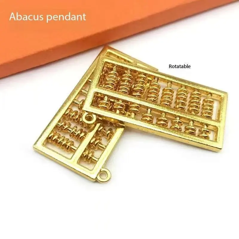Small abacus pendant, movable abacus retro keychain, pendant God of Wealth to attract wealth, fortune feng shui golden abacus amulet keychain  Buy two get one free