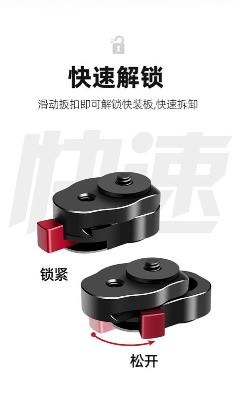 MINI QUICK RELEASE SPION MOTOR PNP HONDA YAMAHA VESPA 1 SET KANAN KIRI MINI QUICK RELEASE SPION MOTOR PNP HONDA YAMAHA VESPA 1 SET KANAN KIRI