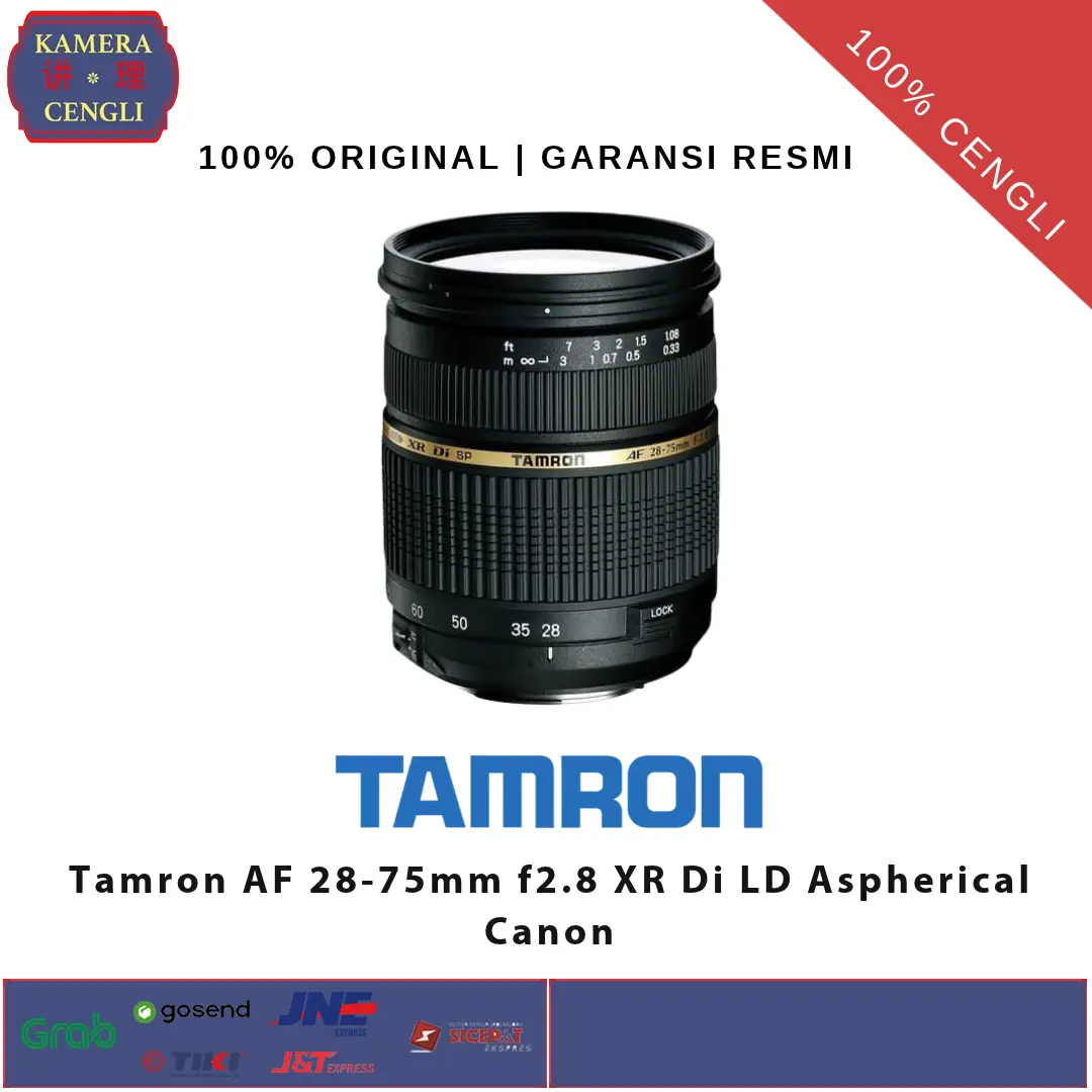 Tamron AF 28-75mm f2.8 XR Di LD Aspherical Canon
