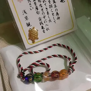 Gelang Tridatu 5 Mantra Gold/Silver Sudah di Blessing untuk Keberuntungan Dan Keberhasilan Hidupmu