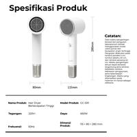 Gambar KEHEAL SR Hair Dryer Pengering Rambut Profesional Strong Wind Turbo Low Watt - Snow White dari Keheal Indonesia Kab. Tangerang 2 Tokopedia