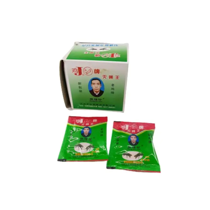 [1 Box] Racun Lalat Zhang Pei Zhen | Obat Ampuh Pembasmi Lalat 2