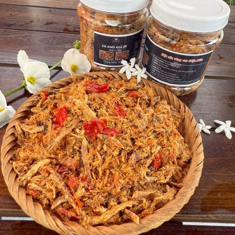 2 Hũ Cá Khô Giã Ớt ( Ruốc Cá Nục Khô) Mỗi Hũ 150gr - Nàng Ban Food - Tỉnh Điện Biên - Ăn Với Cơm Nóng Xôi Nếp Cháo Trắng
