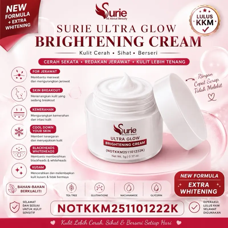super glutathione 100 bright skin Neogen Super Glutathione 100™ Bright Skin