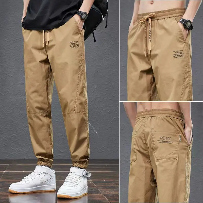 Men's quick drying cargo pants Men's ice silk casual pants Men's thin cotton elastic loose breathable ankle pants
