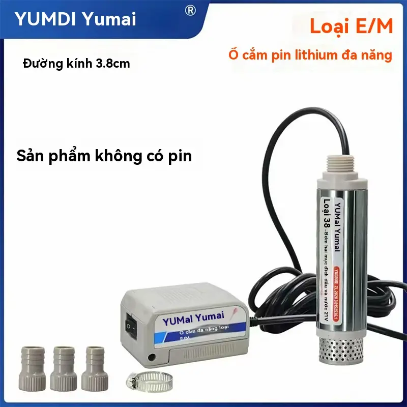 Bơm dầu Điện chạy bằng Pin Lithium, bơm xăng dầu diesel và nước sạch, động cơ đồng nguyên chất, điện áp 21v, 1 cái 0