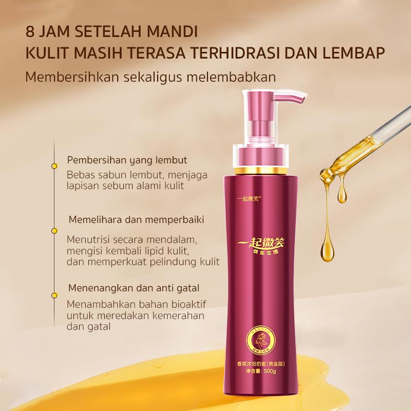 [Exclusive Deal] Let's Smile Aroma Hydrate Body Wash 500ml*2 Mencerahkan & Hydrating Berisi Hyaluronic Acid Untuk kulit Cantik dan Sehat Morbertpacking Kosmetik